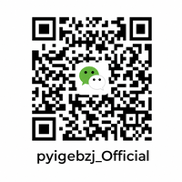 黑丝公众号二维码
